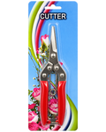 Cutter For Flowers